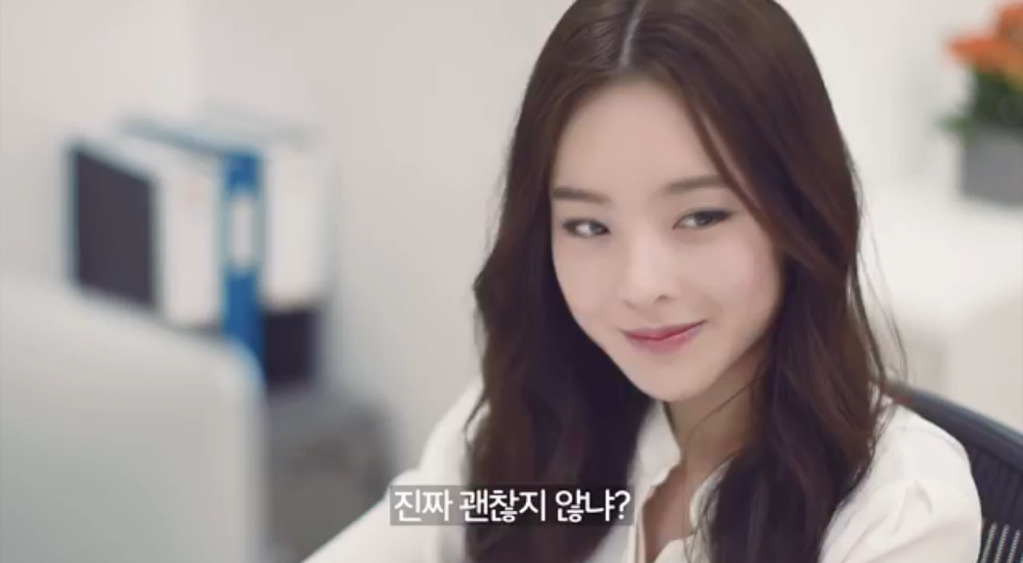 같은 피부도 예쁘게 | 인스티즈