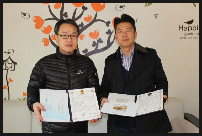 사회복지법인혜성원 이미지