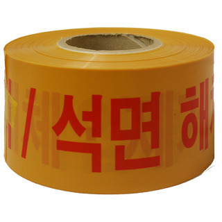 (주)사람과 사람들 이미지