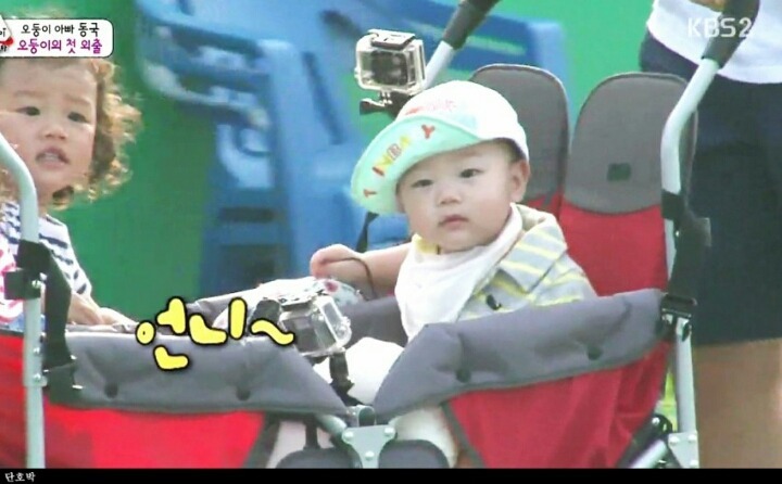 목요일 아침을 맞이하는 대박이.jpg | 인스티즈
