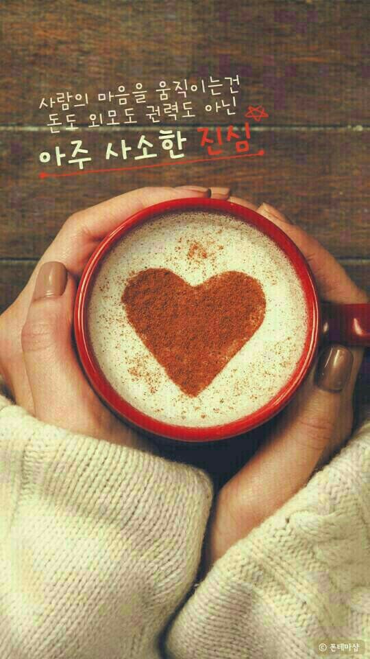 끌림 이미지