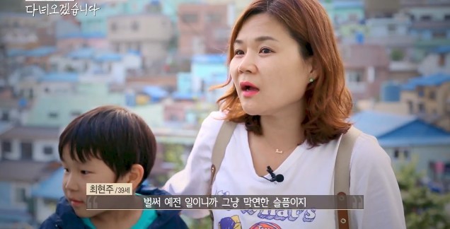 당신은 이산가족의 아픔에 공감하시나요? | 인스티즈