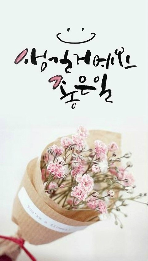 둘셋 이미지