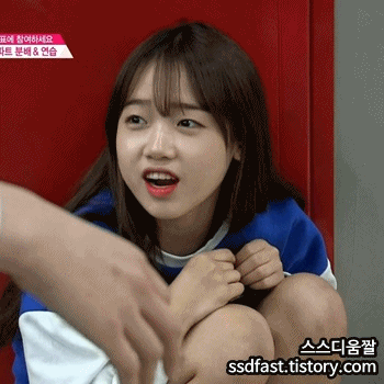 최유정 성장 짤 | 인스티즈