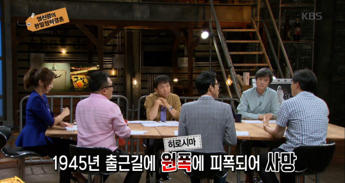 조선 마지막 왕족 영친왕,덕혜옹주,이건,이우 | 인스티즈