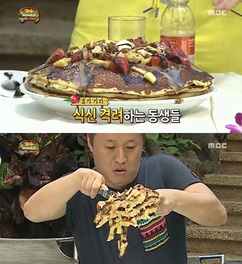 무한도전에서 정준하가 도전한 하와이 방석 팬케이크.jpg | 인스티즈