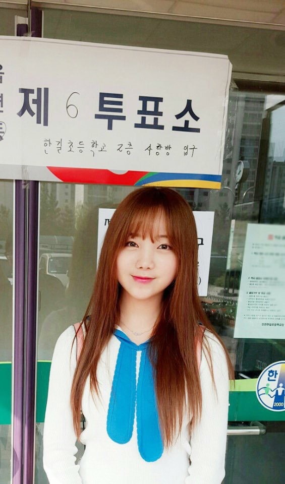 투표인증샷을 찍은 러블리즈 | 인스티즈