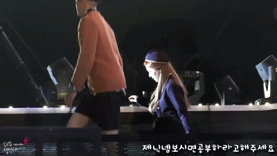 레드벨벳 리더 아이린 움짤.gif | 인스티즈