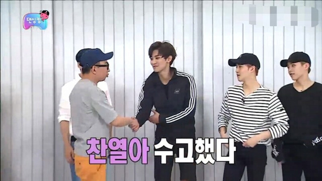 짤로만 봐도 웃긴 박명수.jpgif | 인스티즈