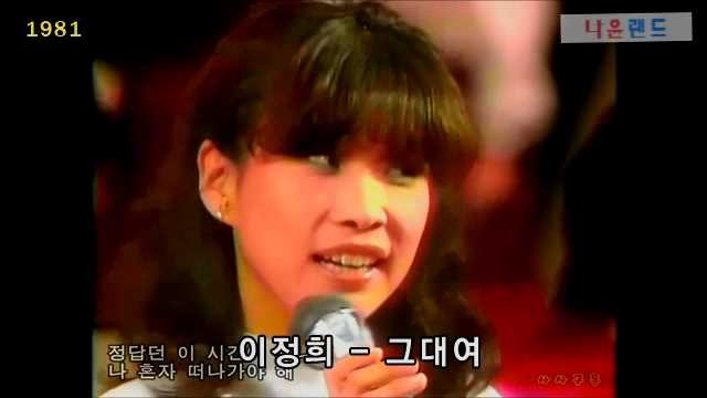 추억1983 이미지
