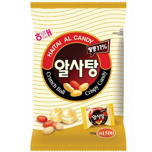 딸 나와봐 아빠가 간식 사왔다 (feat.술냄새)+추가+추추가 | 인스티즈