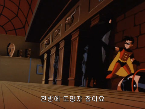 [DC코믹스] 슈퍼맨이 배트맨으로 분장하고 악당들 때려 잡는 이야기ㅋㅋㅋㅋㅋㅋㅋㅋㅋ上 | 인스티즈