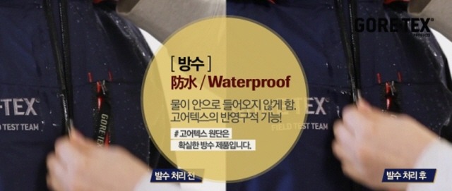 물방울세탁 이미지