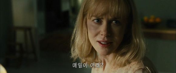 기억이 사라지는 여자, 기억을 찾아주려는 두 남자, 그 진실 | 인스티즈
