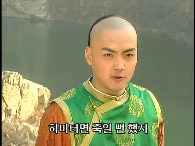 [황제의딸2] 44. 황제 그리고 아버지 | 인스티즈
