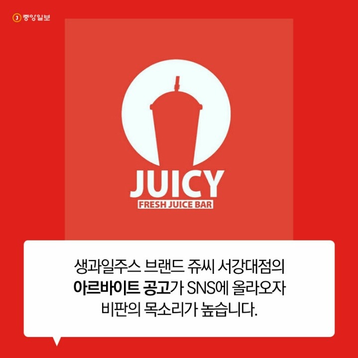 외모지상주의 | 인스티즈