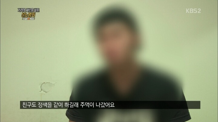 제육덮밥의 위험성.jpg | 인스티즈