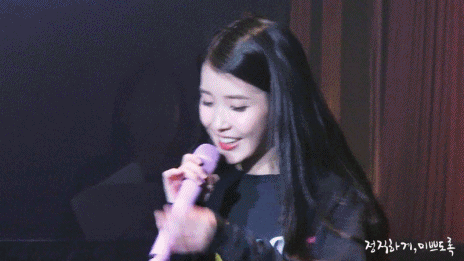 [15.11.22] 아이유 쳇셔 서울콘서트 둘째날 포토타임.jpgif | 인스티즈