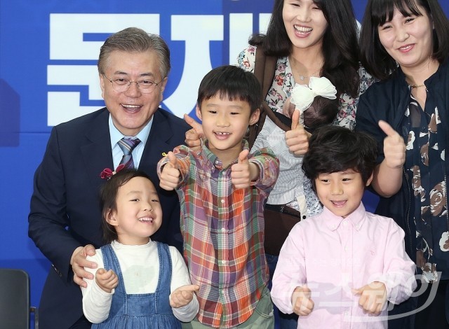 오늘자 문재인.jpg | 인스티즈