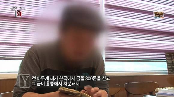 문재인 지지자였는데..속았네요 | 인스티즈