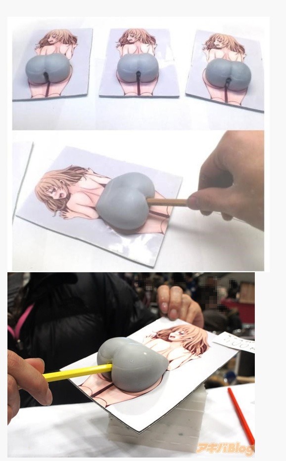 엄빠주의)이쯤되면 무서운 성진국 | 인스티즈