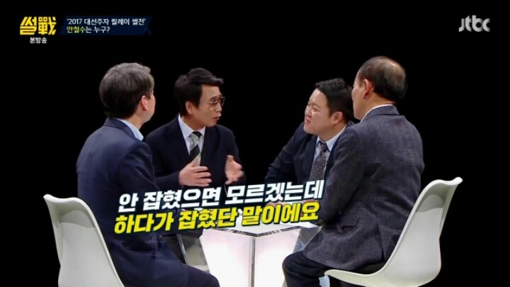 유시민 작가의 소회 | 인스티즈
