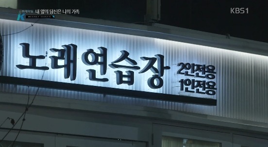 1인 가구.jpg | 인스티즈