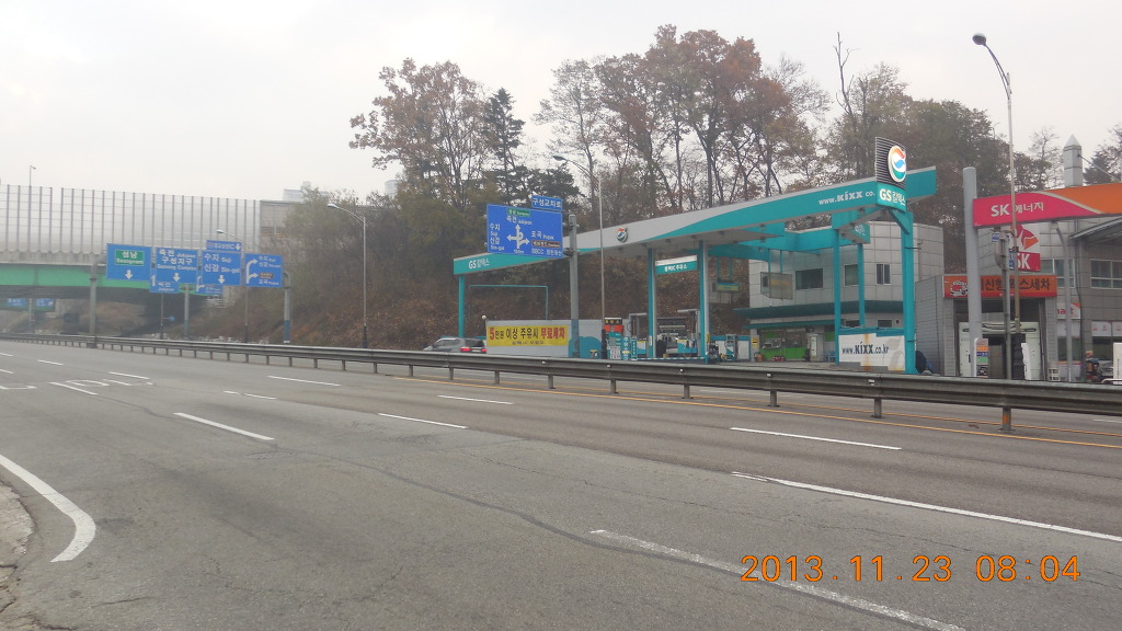 동백LPG충전소 이미지
