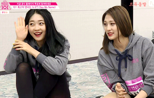 프로듀스 101 임나영 조에 김민경이 있었다면... | 인스티즈
