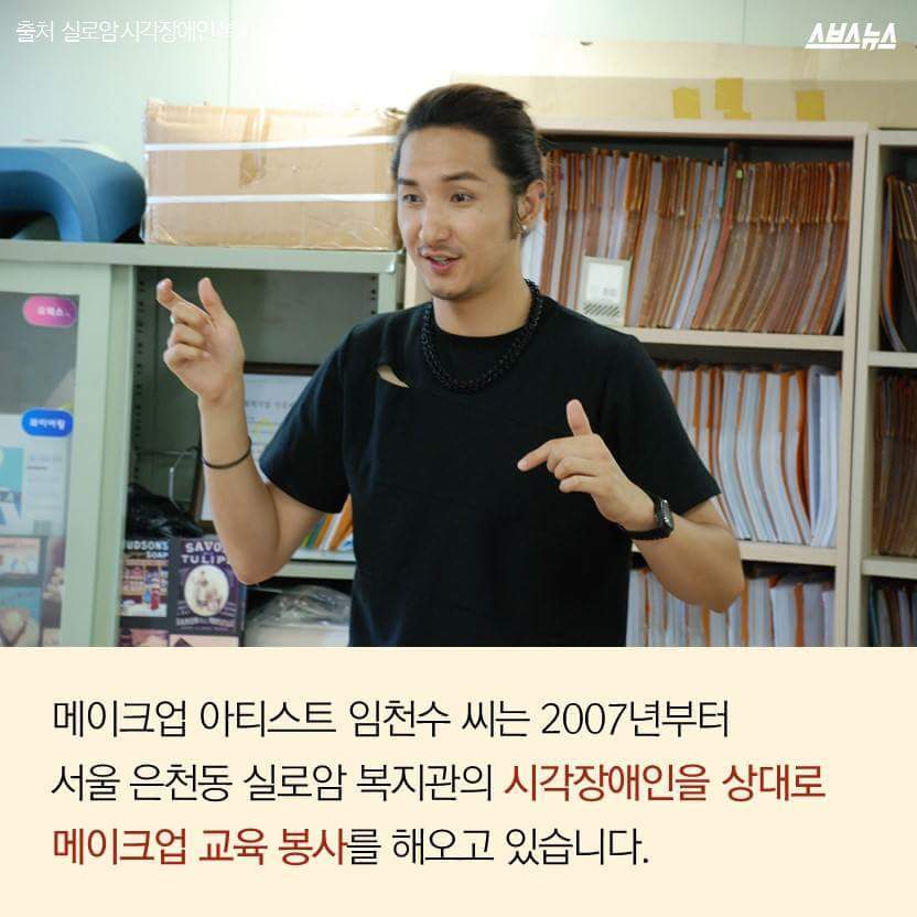 저도 예뻐 보이고 싶어요 | 인스티즈