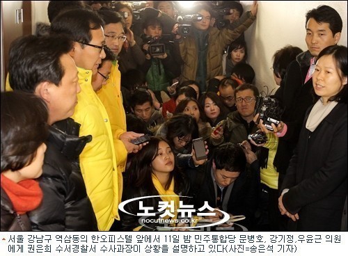 치열했던 지난 대선 현장.jpg | 인스티즈