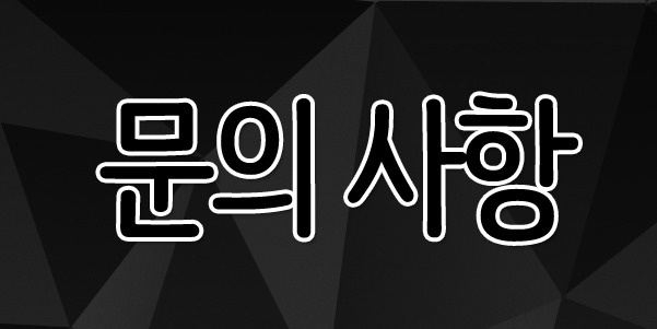 빵굽는집 이미지