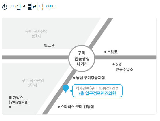 프렌즈쿡 이미지
