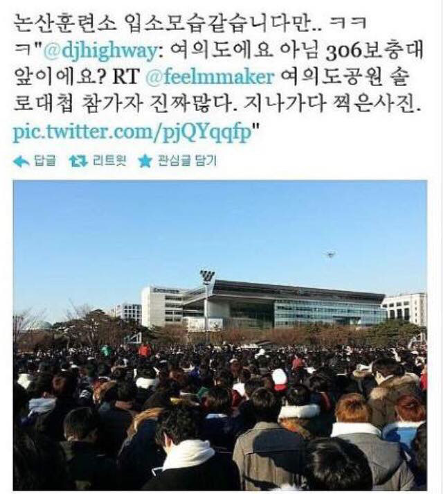 눈물의 2012 크리스마스 솔로대첩 | 인스티즈