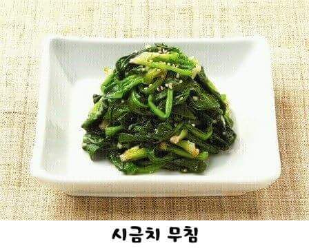 은근 매니아층 많은 반찬.jpg | 인스티즈