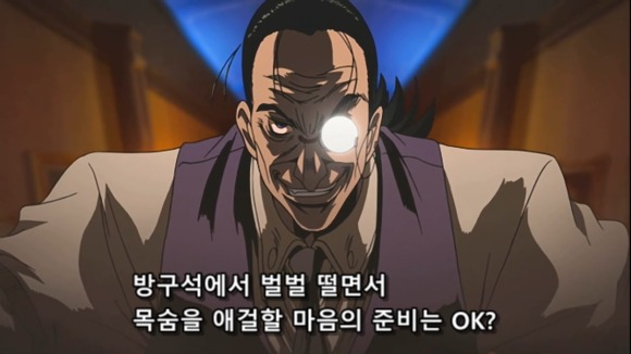 살인범이 들어오면 절대로 살아돌아갈수없는 집 | 인스티즈