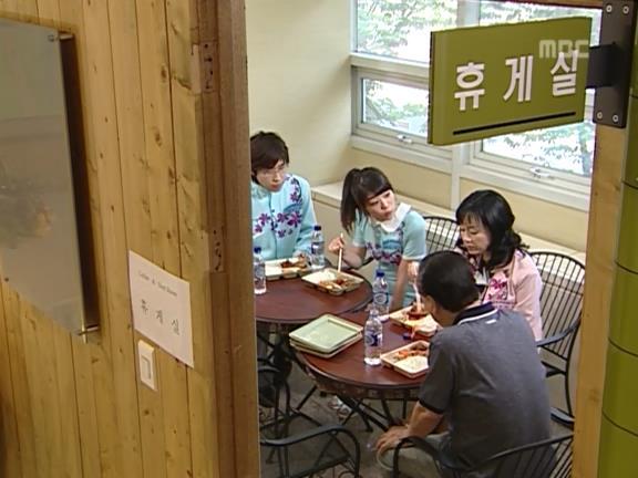 [거침없이하이킥] 순재의 유모어ㅋㅋㅋㅋㅋ(배꼽주의).jpg | 인스티즈