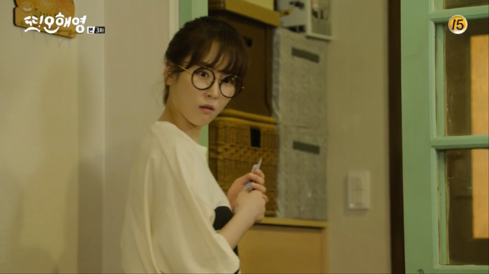 [또오해영] 여자 혼자 사는 집에 짜장면 배달을 시켰을때 | 인스티즈
