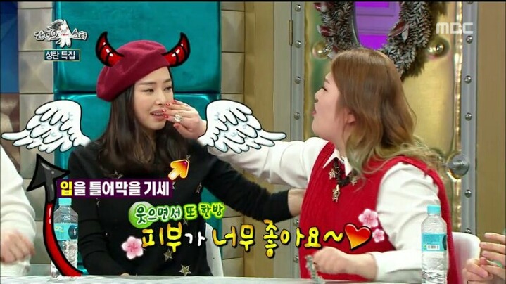 [라디오스타] 웃으면서 은근 멕이는 이하늬 | 인스티즈