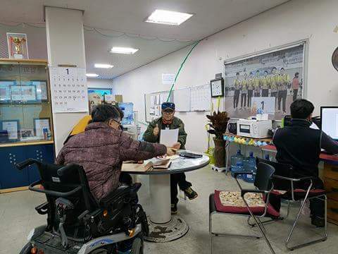 금촌족발 이미지