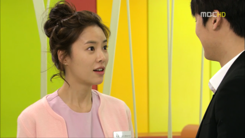 [지붕뚫고하이킥] 질투의 화신 이지훈 | 인스티즈