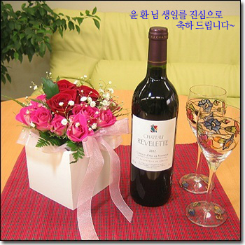 윤*환 이미지