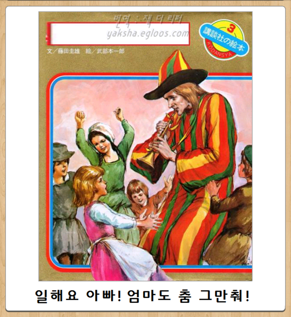 오늘자 최신 보케테(15) | 인스티즈
