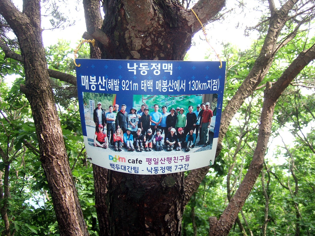 풍촌 이미지