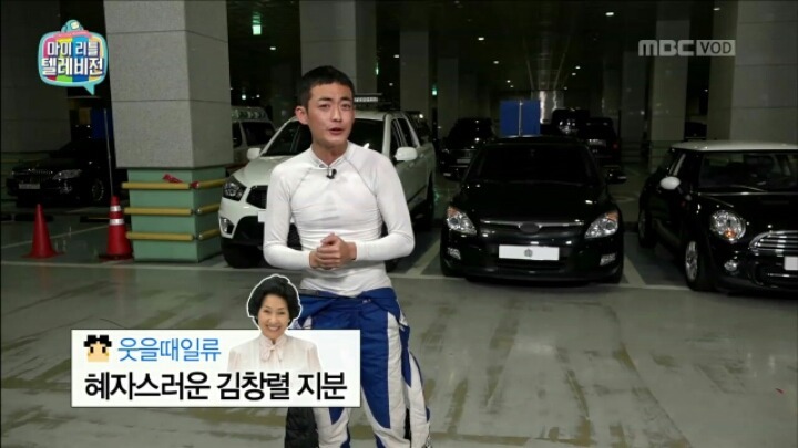 마리텔 창렬스러운 김창렬.jpg | 인스티즈