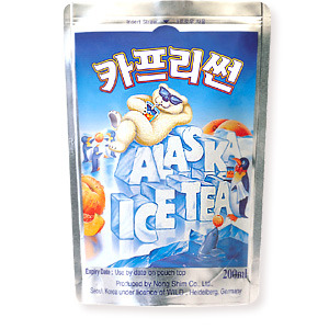 소풍전날 이미지