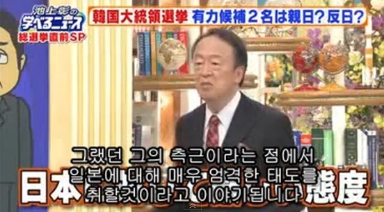누가 대한민국의 국익을 도모하는 진짜 보수 인가?.jpg | 인스티즈