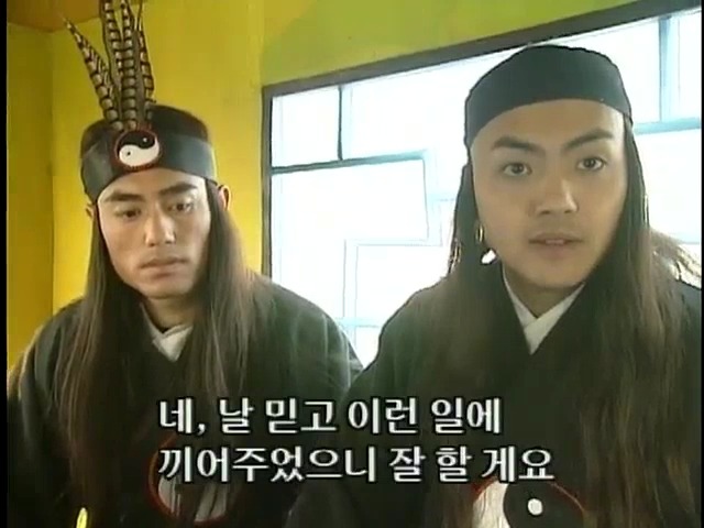 [황제의딸2] 24. 향비 구출 작전 | 인스티즈
