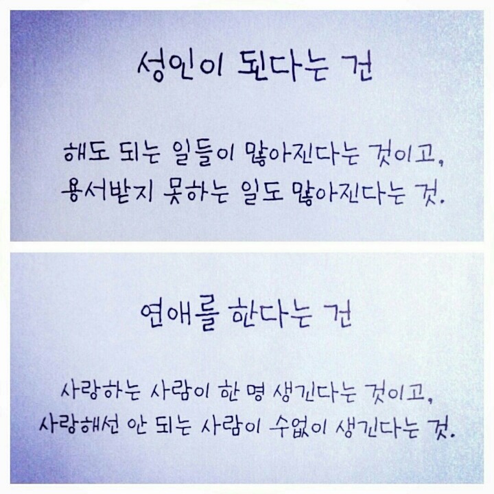 통나무집농원 이미지