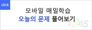 태영부동산컨설팅 이미지